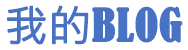 周口市新闻网
